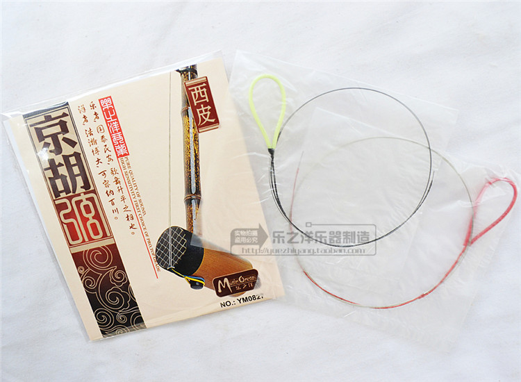 京胡西皮弦 YM0827